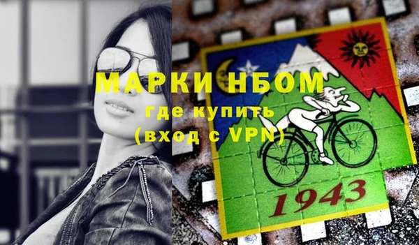 скорость Алзамай