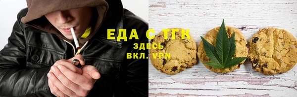 скорость Алзамай