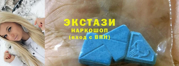 скорость Алзамай