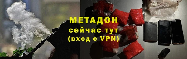 меф Алексеевка
