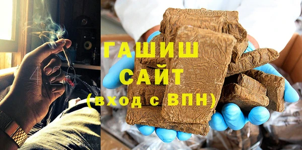 скорость Алзамай