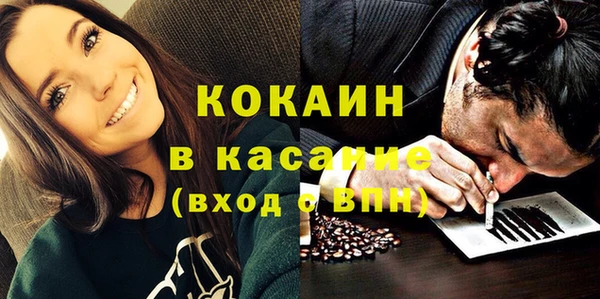 меф Алексеевка