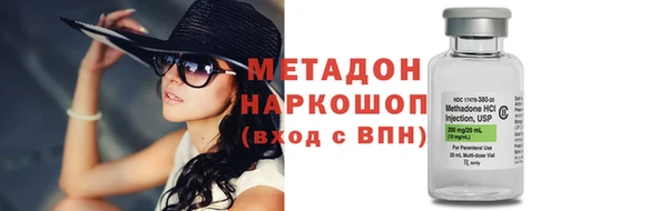 скорость Алзамай