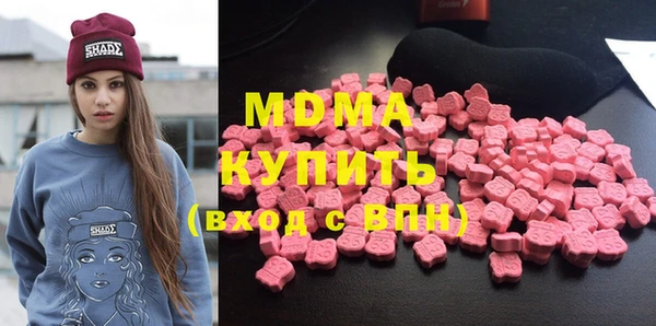 меф VHQ Алексин