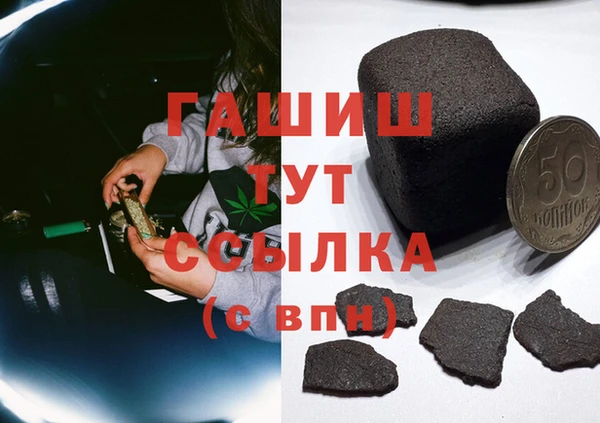 меф Алексеевка