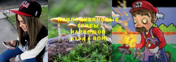 меф Алексеевка