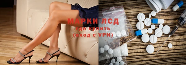 скорость Алзамай
