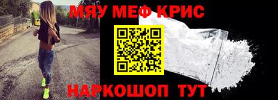 гашиш Азнакаево
