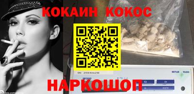 гашиш Азнакаево