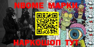 мефедрон мука Абакан
