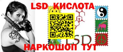 гашиш Азнакаево