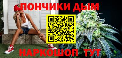 мефедрон мука Абакан