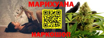 мефедрон мука Абакан