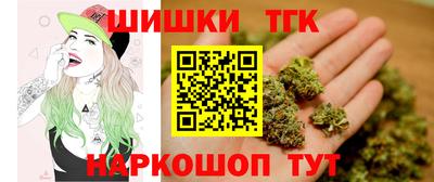 гашиш Азнакаево