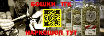 гашиш Азнакаево