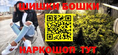 кокаин Абинск