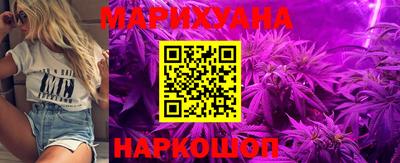 мефедрон мука Абакан