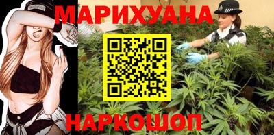 гашиш Азнакаево