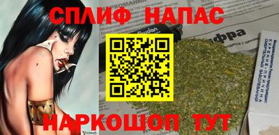 мефедрон мука Абакан