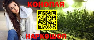 мефедрон мука Абакан