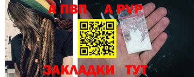 гашиш Азнакаево