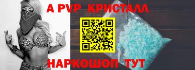 мефедрон мука Абакан