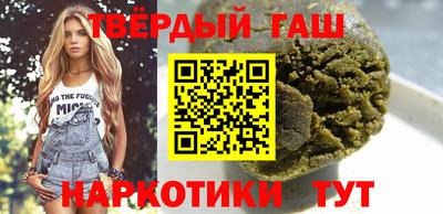 мефедрон мука Абакан