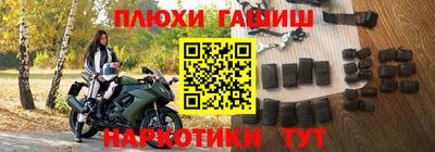 мефедрон мука Абакан
