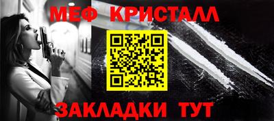 гашиш Азнакаево