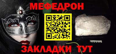 гашиш Азнакаево