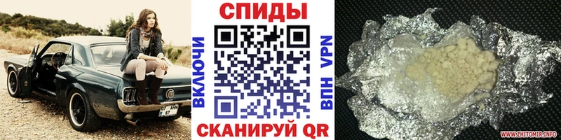 даркнет сайт  Алушта  Первитин винт 